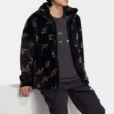 adidas originals Logo