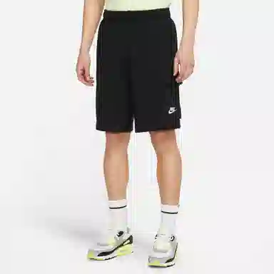 Nike Logo
