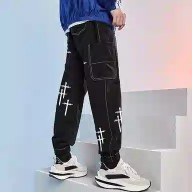 Kimura Sansha Black Cargo Pants