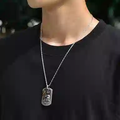 MYSH 925