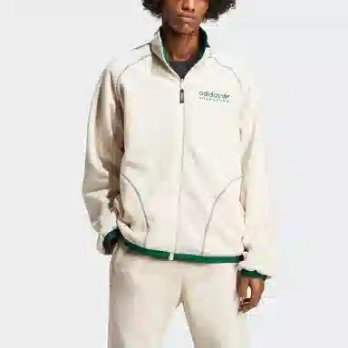 adidas originals Adventure Fc Reversible Polar Logo