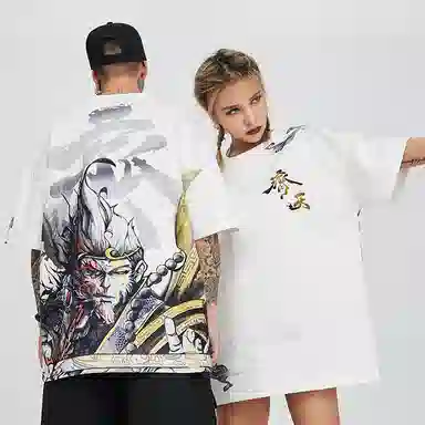 Kimura Sansha Unisex White T-Shirt