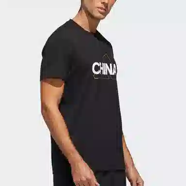 adidas China Tee T