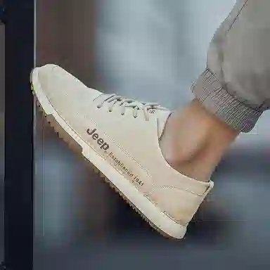 Jeep Low-Top Sneakers Sand