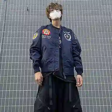 VIP