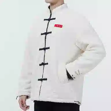 Puma CNY Yott Jacket
