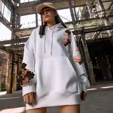 Kimura Sansha Hoodie