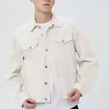GAP Jacket White