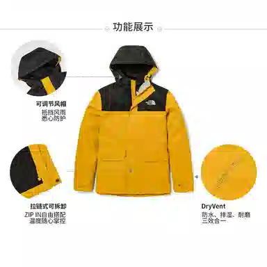 THE NORTH FACE