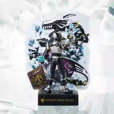 BANPRESTO 20 worldlise ryuga 21cm