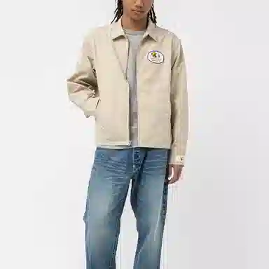 HUMAN MADE SS23 Jacket