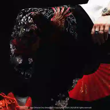 Sanshengliubu Heavy Industry Embroidered Pants Black