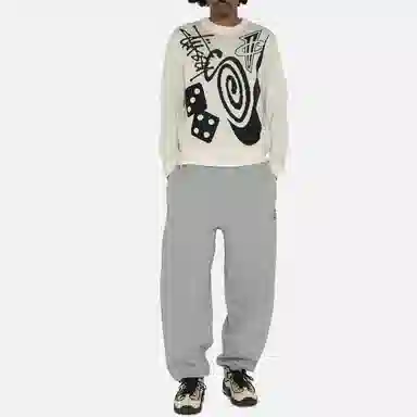 Nike x Stussy SS23 Sweatpants Grey