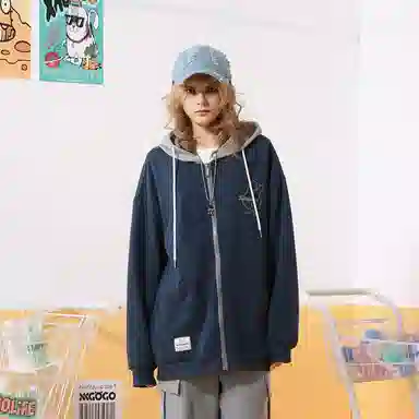 XXGOGO Colorblock Letter Print Hoodie Jacket