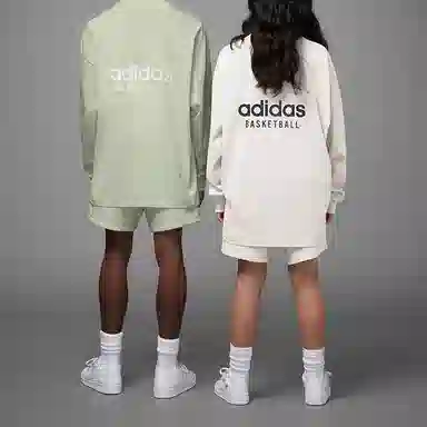 adidas originals Basketball Chapter 1