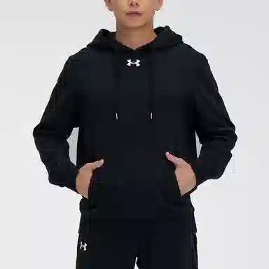 Under Armour