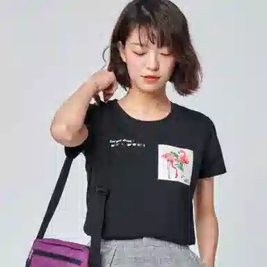 T