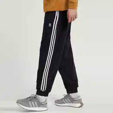 adidas Neo
