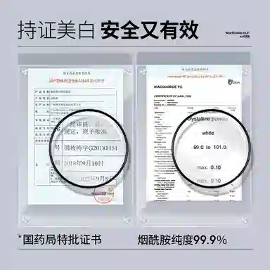 80g*2+200g*18