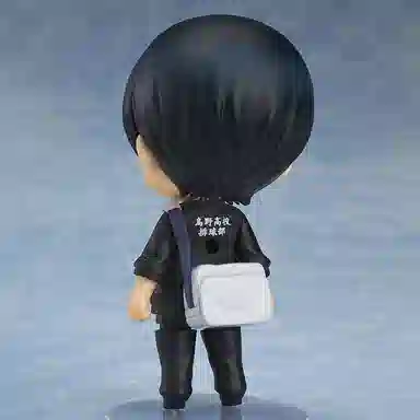 GSC orange rouge 529 ver Q 10cm