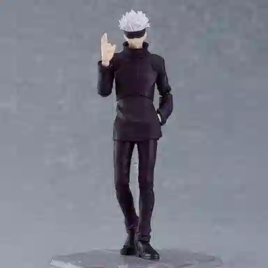 GSC gsc figma 16.5cm