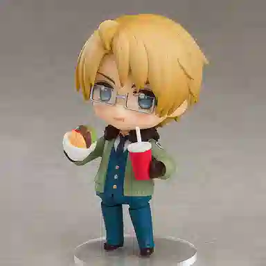 GSC orange rouge 1088 world stars Q 10cm