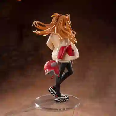 Hobby Max ver.radio eva part.2 25cm