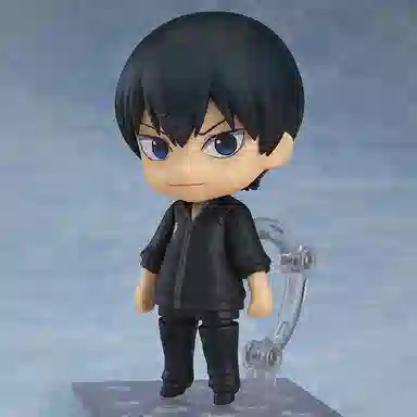 GSC orange rouge 529 ver Q 10cm