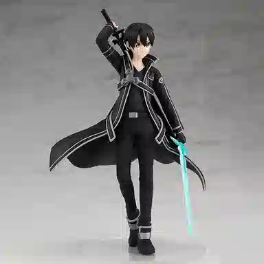 GSC pop up parade 18cm