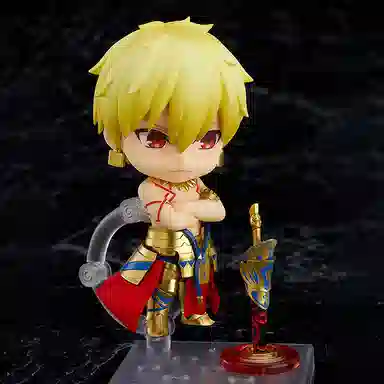 GSC Orange Rouge 1220 Fate Grand Order Archer Ver Q 10cm