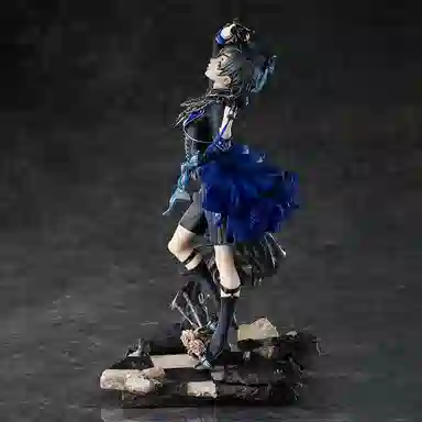 Aniplex book of murder 22cm