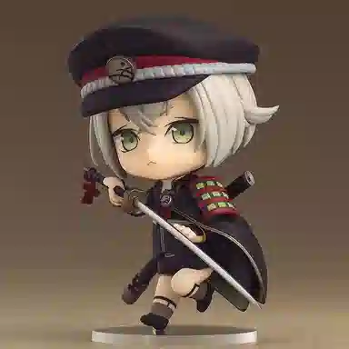 GSC orange rouge online Q 10cm