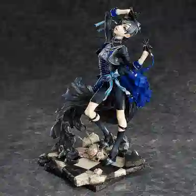 Aniplex book of murder 22cm