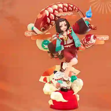 Hobby Max ver 26.5cm