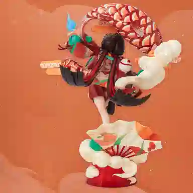 Hobby Max ver 26.5cm