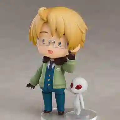 GSC orange rouge 1088 world stars Q 10cm