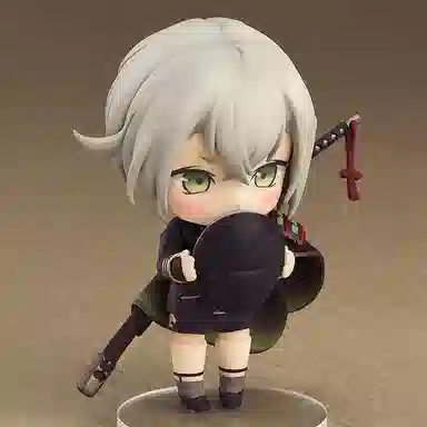 GSC orange rouge online Q 10cm