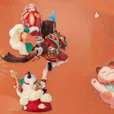 Hobby Max ver 26.5cm