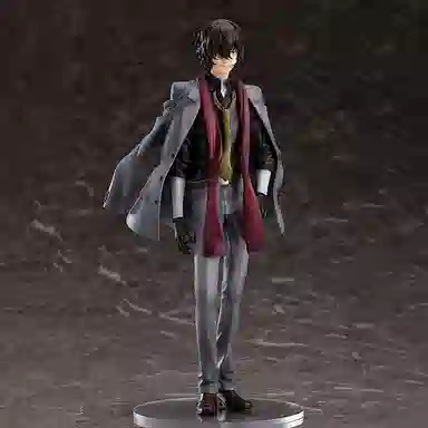 GSC 18 orange rouge 23cm