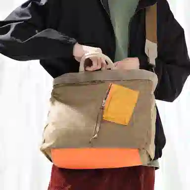 the MAD HATcher U.N.F. Tote