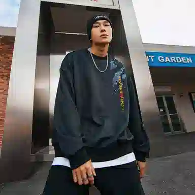 Kimura Sansha Pullover Sweatshirt