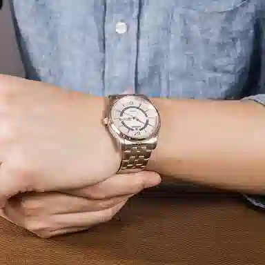 EBOHR EBOHR 50160310