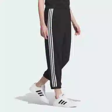 adidas neo Sports Casual Pants