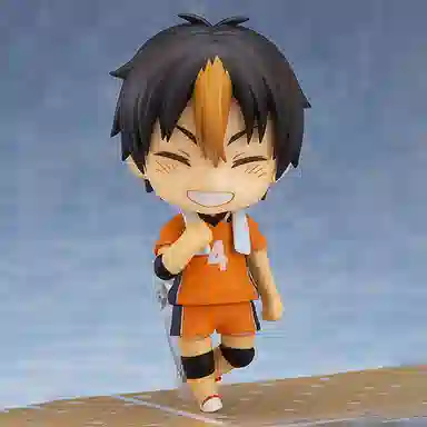 GSC orange rouge 592 Q 10cm