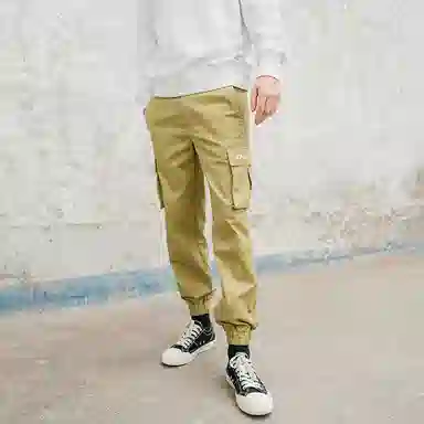 Dickies SS21