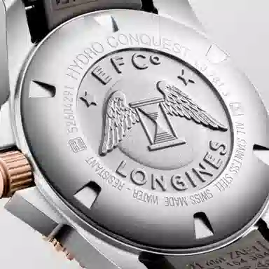 Longines Conquest 41mm