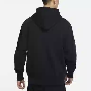 Nike Sportswear French Terry Logo