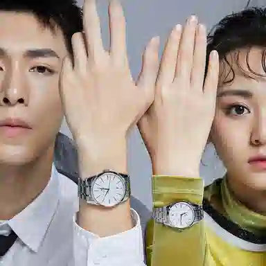 ENICAR 41mm 116550358MaA