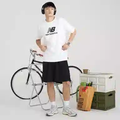 New Balance NB 2002R CNY