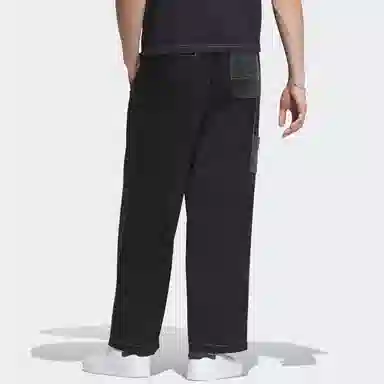 adidas Originals Workwear Woven Trousers
